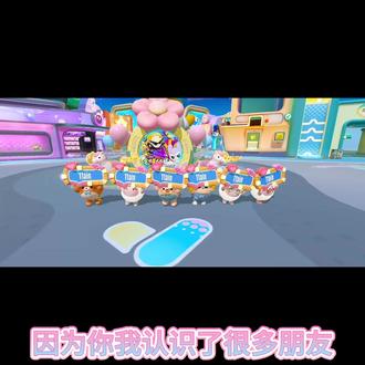 迟到的视频@11ain #蛋仔派对