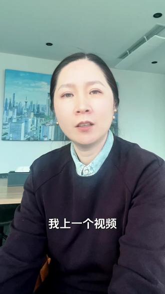 对于写字楼设定灵活空调的一点小建议#写字楼资产管理 #商业地产