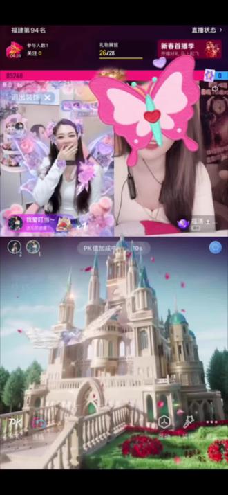 谢谢有你 让我有梦可做-~#情人节礼物