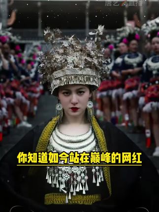 #上热门话题🔥🔥🔥 #热冂 #上热门话题🔥#云南白药牙膏