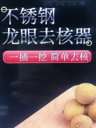 #好物推荐🔥