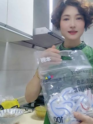 #好的东西一定要分享给大家!