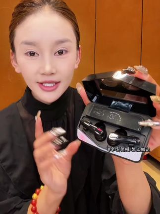 #蓝牙耳机 #超长续航 #好物推荐🔥 @DOU+小助手 @DOU+上热门