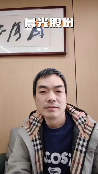 #泛财经 #泛财经直播资质 #泛财经知识科普