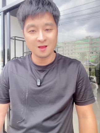 #好物推荐🔥