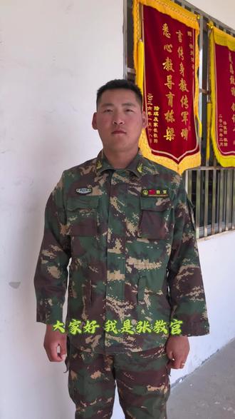 妈妈不是超人,却为我变成了万能,母亲节快乐,我最爱的妈妈#母亲节手工 #感恩教育的意义