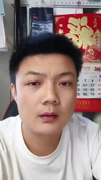 你们心目中的党国又是什么样子的呢?
