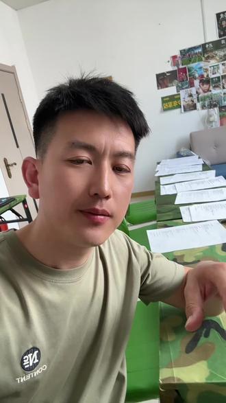 国防技能挑战赛线上答题 国防素养大赛线上备赛提醒📖
线上答题限时10分钟,满分100分
时间紧凑,非常考验孩子知识积累与应变能力
认真备战,不负努力,冲刺理想成绩#全国青少年国防素养大赛 #国防大赛线上答题#赛事备赛干货 #乳山雷神教练