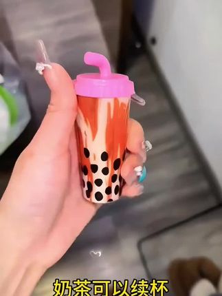 网红奇葩搞怪珍珠奶茶打火机防风充气蓝焰创意送男友女友礼物ins🎁#好物推荐🔥 #好东西一起分享 #礼物 #打火机 #仙女必备 @@DOU+小助手