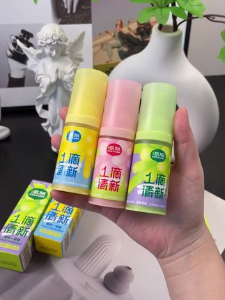 airfunk 椰放香氛,解决厕所异味困扰,让厕所时刻散发清香#空气清新 #马桶净化 #厕所好物 #熏香