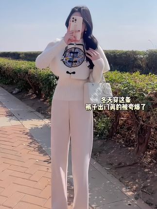 #高级感穿搭 #今天穿什么 #显瘦穿搭 #小个子穿搭 #窄版阔腿裤