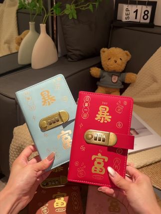 存钱不需要等,存得住小钱,才能攒得到大钱#攒钱计划 #努力赚钱才是硬道理 #碎银几两可解世间惆怅 #密码现金本#存钱册