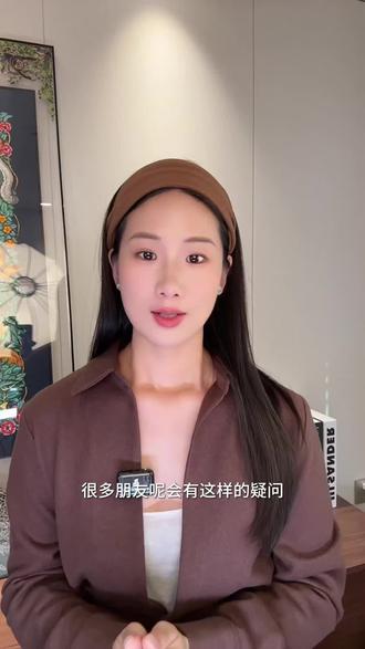 爱马仕小票涂黑=有问题?误会大了
爱马仕小票涂涂画画不是猫腻!防封账号,防蹭配货,才是关键原因。#奢侈品 #二手奢侈品 #爱马仕
#创作者中心 #创作灵感