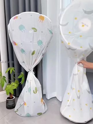 【整体全包】电风扇罩子防尘罩落地式家用电扇落地扇罩圆形风扇套#防尘罩 #美观实用 #防尘罩 @DOU+小助手 @巨量千川