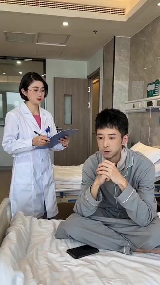 那到底是几岁?#上热门 #创作人计划 #搞笑视频 #神级现场 #ai