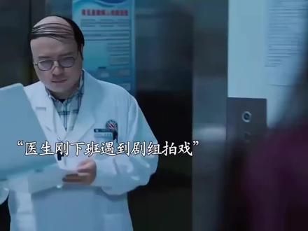 让你笑出声来#好看电影推荐 #影视剧名场面