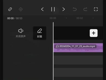 友谊是棵常青树🌳#雨下一整晚 #友谊 #热度