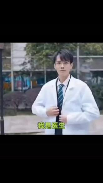 我是同性恋…#陈景深#喻繁 #刀子