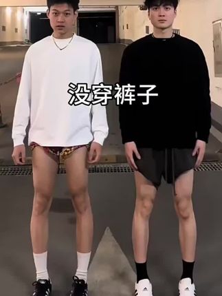 黑色垂感微喇西裤男秋季潮流高级感cleanfit百搭裤子显瘦显腿长裤