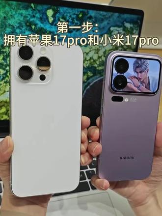 米果互传,需要的赶紧学习