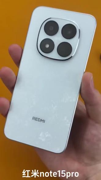 小米 REDMI Note 15 Pro 小米官方旗舰店 小米手机
