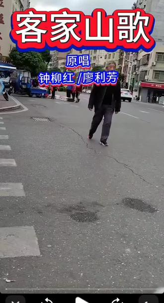 客家传统文化,有多少人听得懂?