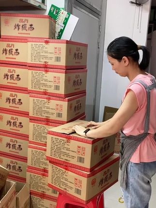 厦门炸线面#强烈推荐 #实惠