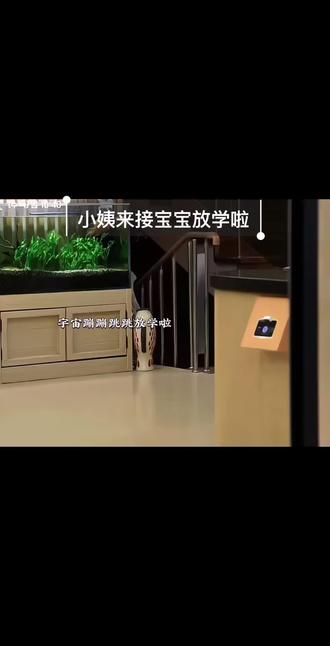 #我们宇宙宝宝开心 看到小姨来了鞋子都没有穿就来了#给你宇宙 #韩剧