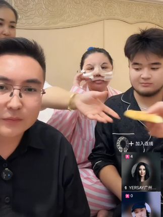 #yersay辣子酱真好吃