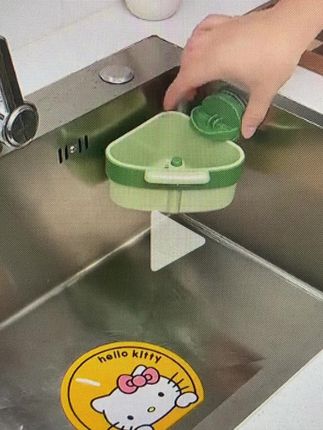 吸盘水槽过滤篮