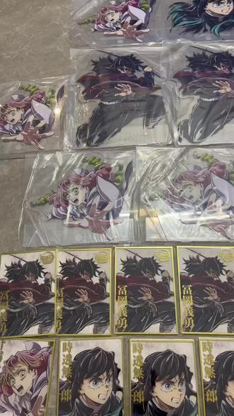 鬼灭之刃c107国现 #鬼灭之刃