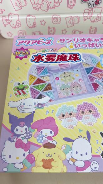 三丽鸥水雾魔珠
#水雾魔珠 #三丽鸥