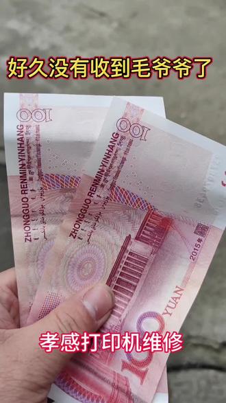 孝感市孝南区本地惠普打印机维修,售后惠普电脑打印机维修销售主页联系☏①⑧①⑦①⑥①②⓪⑤①#打印机维修