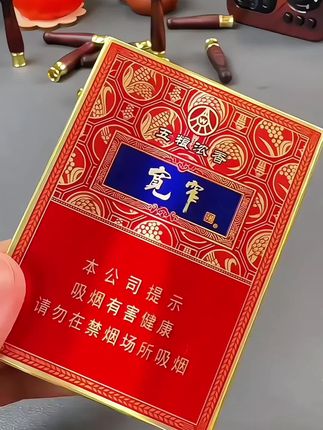 #檀木烟嘴#烟民#过滤烟嘴#焦油过滤器#好物推荐