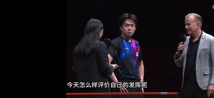 恭喜王楚钦香港总决赛男单晋级四强,永远都是肯定对手谦逊有礼的王楚钦