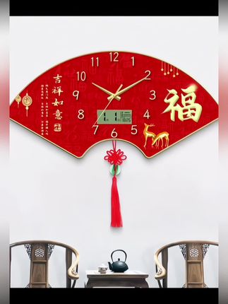 这款新中式挂钟太漂亮了,安装特别简单,背胶魔术扣设计,撕开背胶直接贴墙上就可以。 #家居好物推荐 #创作者中心 #创作灵感 #挂钟 #免打孔挂钟 @巨量千川