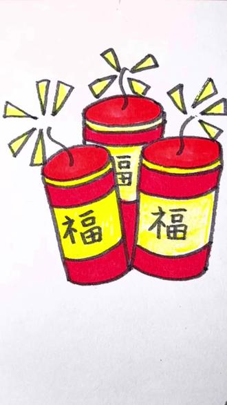 关注我,其实画画并不难!#简笔画 #零基础学画画 #亲子绘画 #创意美术#简笔画教程