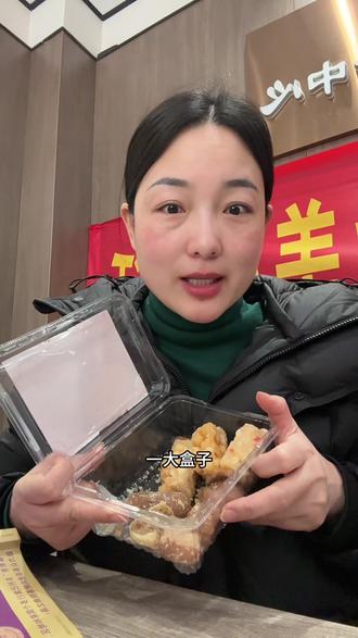 姐妹们我先不等你们了,我先胖起来了,看我脸明显的圆起来了。