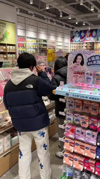 名创优品双旦预售66代99!!! #真实生活分享计划 #名创优品 #秋冬新款 #购物 #公仔娃娃