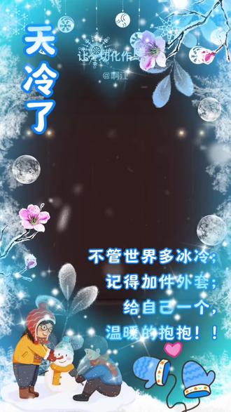 喜欢吗,这首歌叫做 让一切化作乌有#全民k歌 #唱歌不孤单