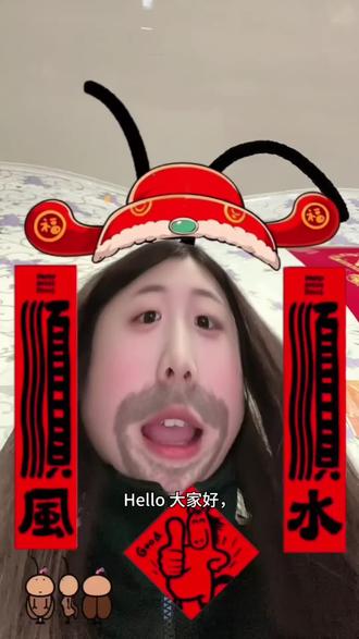 #时代峰峻 #时代峰峻族综 #时代峰峻新音 时代峰峻族综言
ps:个人碎碎念