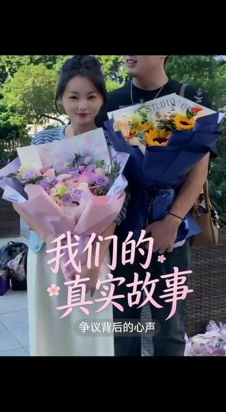 #特别的时光不一样的陪伴 #希望你们像花一样绽放
#黄琴 #李成意 8. 始于心动,终于释怀。黄琴和成意的故事落幕,遗憾藏在心底,温柔留在过往。不诋毁、不纠缠,体面告别过往,安静奔赴远方。所有委屈与自愈,终会化作成长的底气,未来皆坦途❤️