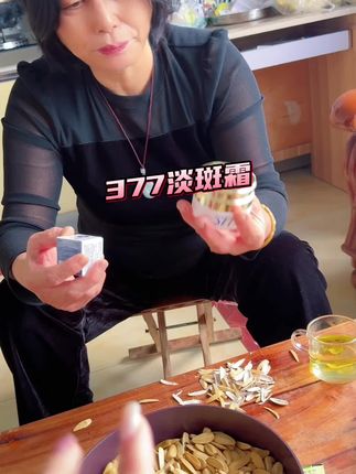看我妈妈最近的皮肤状态真的是太好了,天冷了,377面霜该安排了……#我的乡村生活 #377面霜