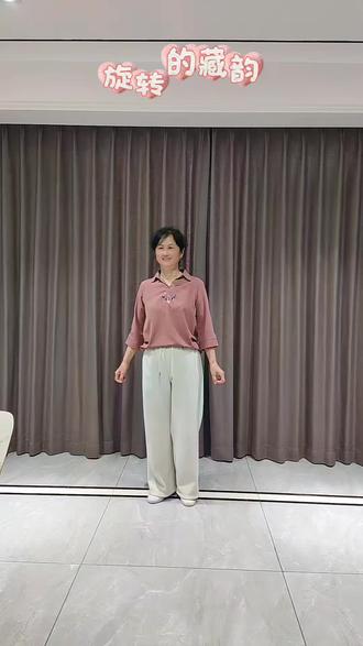 旋转的藏韵,完整版#简单易学民族舞。