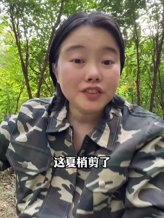 #果树种植 #果树病害 #病虫害防治 #果树高产