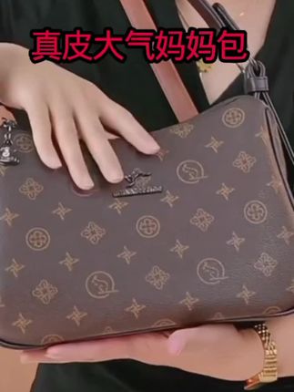 @虎哥优选。