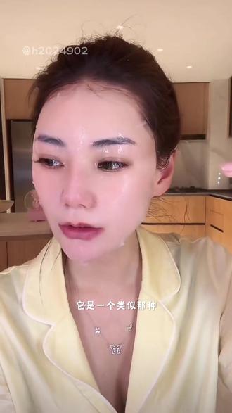 熬夜肌救星,抗老修护一步到位!!这款ULUKA 577黑金胶原超膜,主打抗皱紧致、抗衰抗老胶原补充!连续敷13天,胶原增长85.3% 干纹细纹慢慢淡化,素颜也没有纹路感#抗皱紧致抗衰老#面膜推荐#好皮肤养出来#日常护肤分享#马筱梅