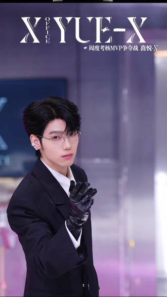 “萝卜在哪,萝卜丝就在哪~萝卜和萝卜丝永远幸福~天下第一好!!!”@X-🥕萝卜🥕(喜悦)
#喜悦x萝卜 #萝卜和萝卜丝天下第一好 #萝卜和萝卜丝永远幸福 #双向奔赴 #唯一且坚定的选择