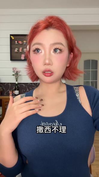 不敢带你回唐山,都喝12度点孤灯#我饮酒点孤灯 #撒西不理哒呐 #唐山话 #喊麦