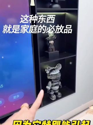 家里怎么能没有一个这样可爱的暴力熊呢?它是流体工艺制作而成的,每一个都是纯手工定制的,而且还是工厂直接发货,品质有保障。它不仅是一个好看的家居摆设,还是一个创意的装饰品,放在哪里都特别好看,无论是送人还是自己用都很合适,喜欢的朋友赶紧点击链接购买吧!#家居摆件 #客厅装饰摆件 #家居好物 #居家饰品摆件 #家居软装搭配
